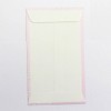 Maruay Adult Thank You Series Pochi Bag, Plain, 10