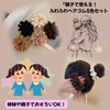 (Supervised by Current Mom Beautician) Hair Elastic, Children, Scrunchy, Cute,