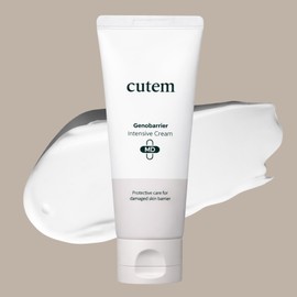 Q’tem Geno Barrier Intensive Cream MD 200ml / 큐템 제노베리어 인텐시브 크림 MD 200ml