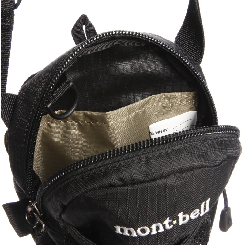 Montbell Attachable Pouch 1123775, BK