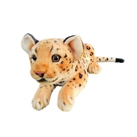 GracesDawn Yellow Recumbent Cheetah Doll, Stuffed Animals - Plush Animal Toy Leopard, Plush Toy cat. (12.6 inches)