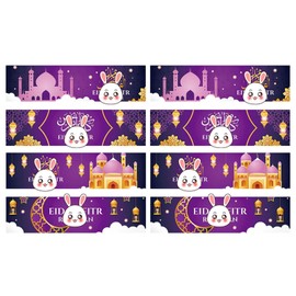 Milageto 8x Eid Mubarak Water Bottle Stickers, Eid AL Adha Cartoon Pattern Islamic Muslim Ramadan Party Decoration