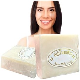 3 Pack Jabón de Leche de Arroz tailandes, Jabón Blanqueador Hidratante con Colágeno y Vitamina E, Blanquea e Hidrata la Piel, Aclarante Exfoliante, Humectante Limpiador Facial