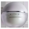1 Bedite Hand Moon Cream / 1개 베다이트 핸드문크림