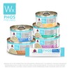 Weruva Wx Phos Focused Tilapia and Tuna Formula in a