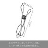 Stainless Steel Rod Fit Pinch, 4 Pinch, Stainless Steel Rod