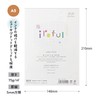 iroful 75 gsm Loose Sheet, 8.27" x 5.85", 100 Sheets/Pack,