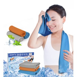 SOHAPI Cooling Towel, Made in Japan, 3-Piece Set, Just Shake, For Summer, Cooling, Heatstroke, Extremely Cold Towel, Neck, Children, Infinite Cool, Continuous Cooling, Antibacterial, Odor Resistant, Sweat Absorbent, Quick Drying, Heatstroke, UV Protection, 100% Cooling Fiber, Large 39.4 x 11.8 inches (100 x 30 cm), Storage Bag Included, Convenient, Portable