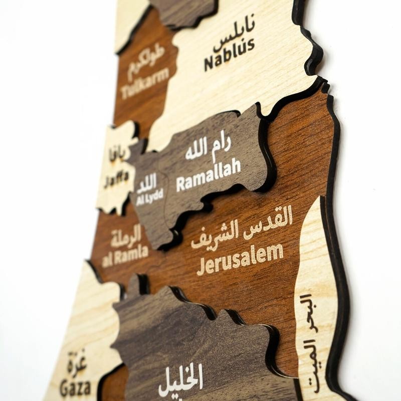 Palestine Wooden Wall Map Islamic Wall Art Decor - Size: