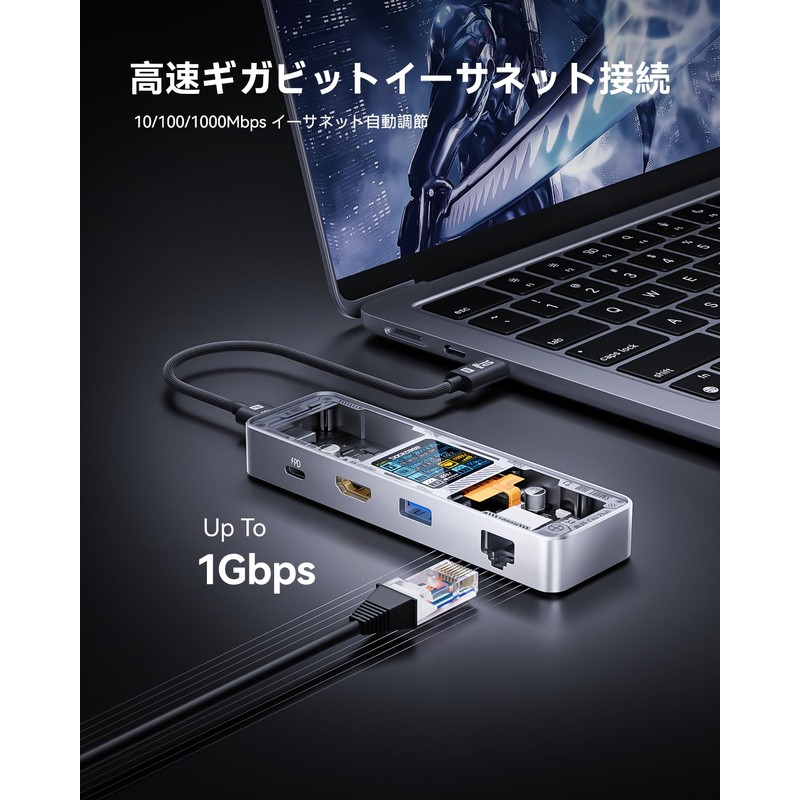 DOCKCASE 6-in-1 usb c hub (skeleton version): 1000Mbps LAN Port,