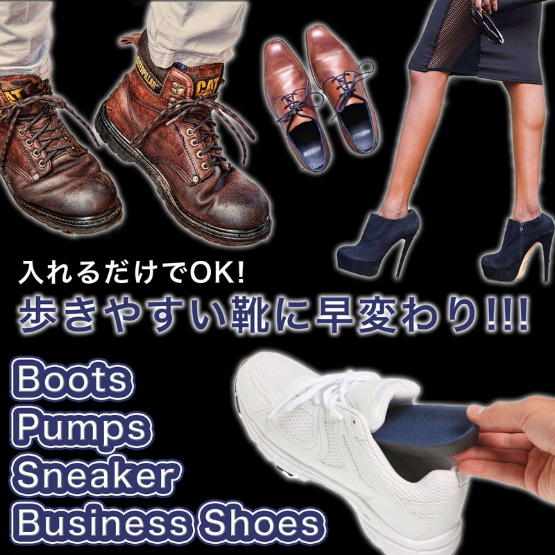 PhoenixSole Arch Support, Half Insole, Shock Absorbent, Breathable, Adjustable Size,