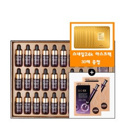 TonyMoly 바이오 이엑스 셀 펩타이드 앰플세트+사은품/셀펩마스크팩 20매와 스네일마스크팩 30...