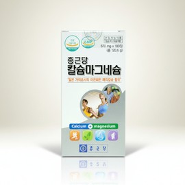 Chong Kun Dang Ionized Calcium Ionized Calcium Magnesium Calcium 3-month supply / 종근당 이온화칼슘 이온칼슘 마그네슘 칼맥 3개월분