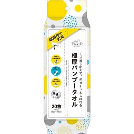 Nissho Extra Thick Bamboo Towels, 20 Sheets