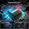 KDSTROE Gaming Mouse (Small Store) x Darmoshark M5 Pro 4K/8KHz
