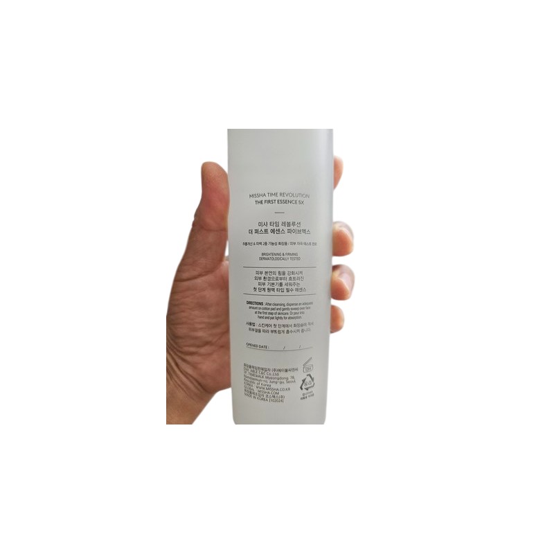 Missha Time Revolution The First Essence FiveX 180ml / 미샤