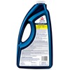 BISSELL Hard Floor Sanitize Formula, 25041, 64 Fl Oz CrossWave
