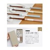 Wakasa Lacquer Couple Chopsticks Gift Set, 2 Pairs, 8.9 inches