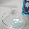 ハニードロップス クールミント 150ml 2本セット