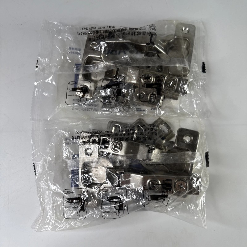 SH-ABC Hinge Series Concealed Cabinet Hinge 300464 NEW lot of