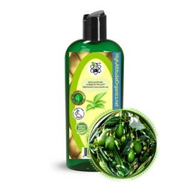 High Altitude Organics 8oz (240ml) Avocado Oil - Virgin, Cold-pressed - Virgin - Support Collagen Elastin in Mature, Aging, Dry Skin