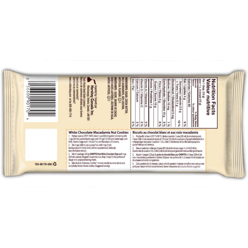 Hershey's Chipits, Chocolate Chips, Pure White Chocolate, 225g/7.9oz