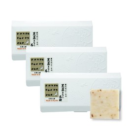 Kyoto Shabonya 100% Natural Ingredients Handmade Facial Washing Soap, 0.3 oz (10 g) x 3 (Black Soy Soap), Dry Skin