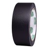 BookGuard 1-1/2 Inch Wide Bookbinding Tape, Ideal for Arts, Office,