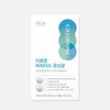 Iroa 이로아 이로운 비피더스 유산균-1박스 Iroa Beneficial Bifidus Probiotics - 1 Box