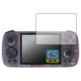 PDA Kobo ANBERNIC RG 406H Compatible Crystal Shield Protective Film Glossy Made in Japan