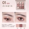 EXWICH Eyeshadow Palette, Brown, Matte Eye Shadow, No Glitter, For