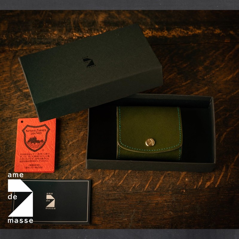AME DE MASSE(アム デ マス) Men's Compact Coin Purse, Genuine