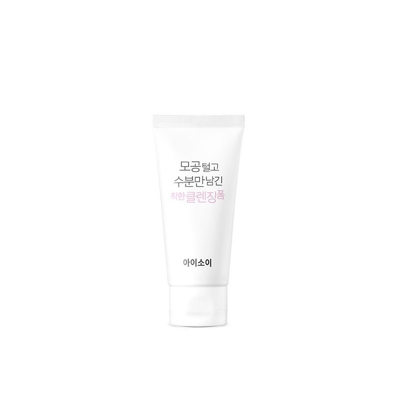 isoi [Double] [Pore cleansing, moisturizing] Good cleansing foam 75ml that