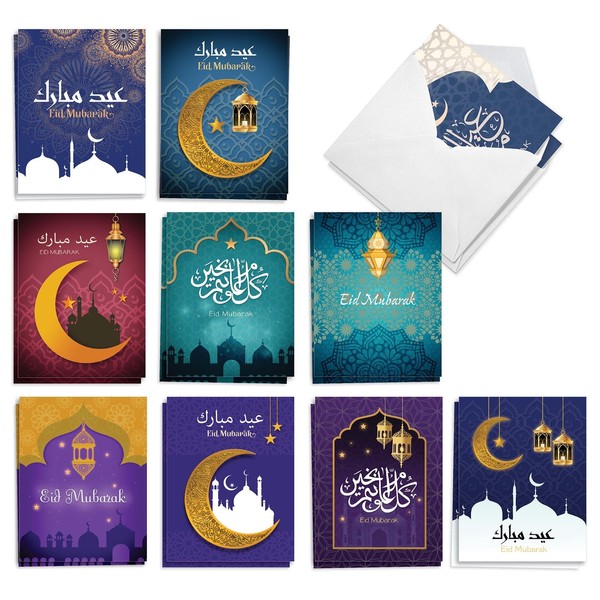 The Best Card Company - 20 Assorted Eid Mubarak Notecards