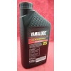 Yamalube NEW Yamalube All Performance Two Stroke 2S Oil /