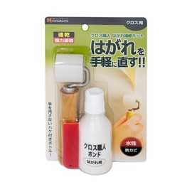 House Box Cloth Artisan Peel Repair Kit, 1.7 fl oz (50 ml), Uses High Quality Crimping Roller