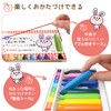 Sakura Crepas FYL10 The First Coupy Pencil, 10 Colors