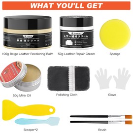 grpoche Leather Repair Kit, Beige Leather Care for Leather Couch, Leather Repair Cream for Scratches, Faded Areas, Wear, Leather Paint for Sofas, Cars