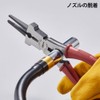 Lobtex ZP180WEL Welding Pliers