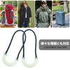 DY.2ten Zipper Pull, Zipper Tab, Zipper Pull Cord, Zipper Pull,