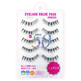BEAUTY NAILER Eyelash Value Pack VP-50 New
