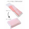 Washing Net Pink Kimono Dedicated 洗taku Net sin3519um Washable Japanese