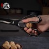 MITSUMOTO SAKARI 8 inch Professional Kitchen Scissors for Food, Detachable