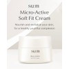 SUM Crema Micro-Active Soft Fit (1.67 fl oz) - Hidratacin
