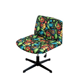 Armless Criss Cross Chair Cover Protectors Stretchable Removable Wide Seat Chair Cover Mid Back Computer Desk Vanity Accent Chair slipcovers (Mexican Style)