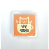 Meyannyang Yeonhwa Rod Eyelash Perm Cat Rod, 1 Piece / 냥냥연화롯드 속눈썹펌 고양이롯드, 1개