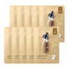 CNP Vita Energy Ampoule Mask 10 sheets / CNP 비타