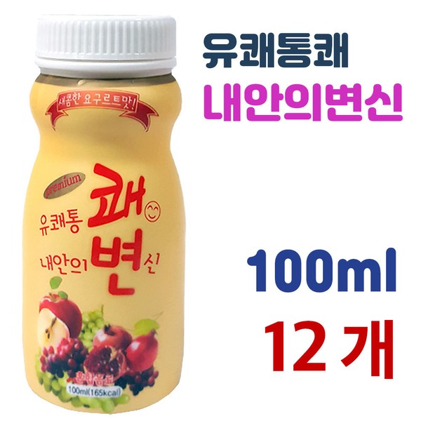 Pleasant, refreshing, inner transformation - 12 bottles (yogurt flavor)/dietary fiber/Kwaebyeon / 유쾌통쾌내안의변신- 12병(요구르트맛)/식이섬유/ 쾌변