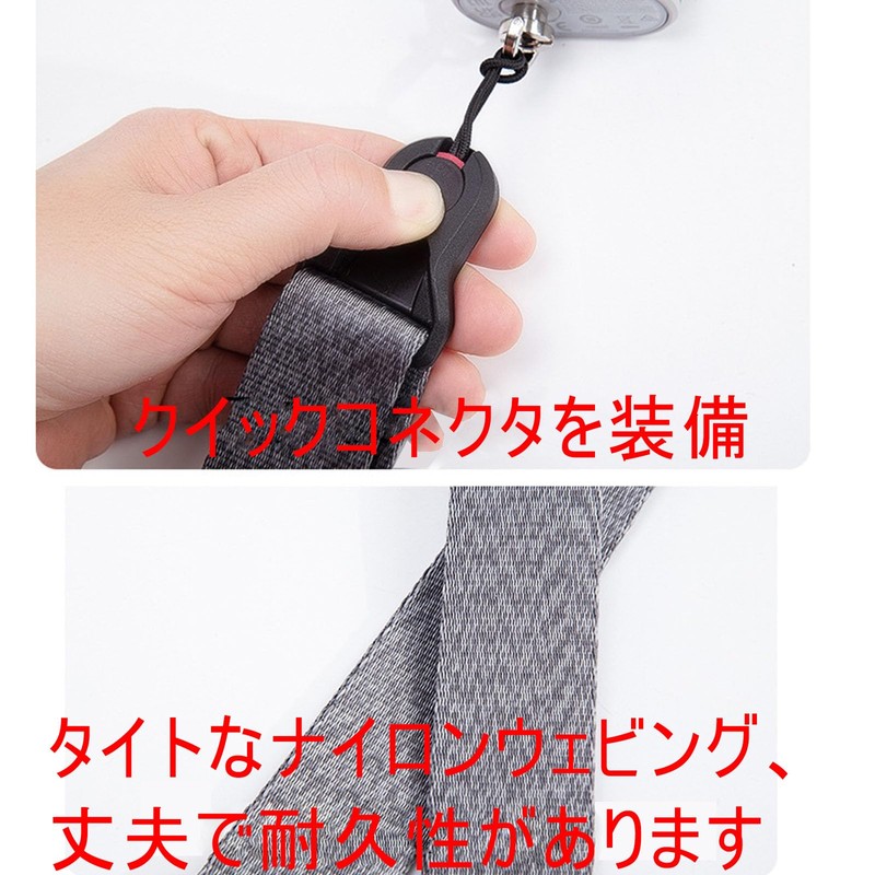Taoricup DJI RS4 Mini Compatible Shoulder Strap, Decompression Shoulder Belt,