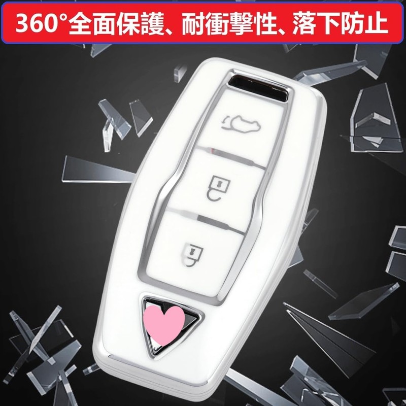 ZANEKO New Outlander Key Case Compatible with Mitsubishi New Outlander